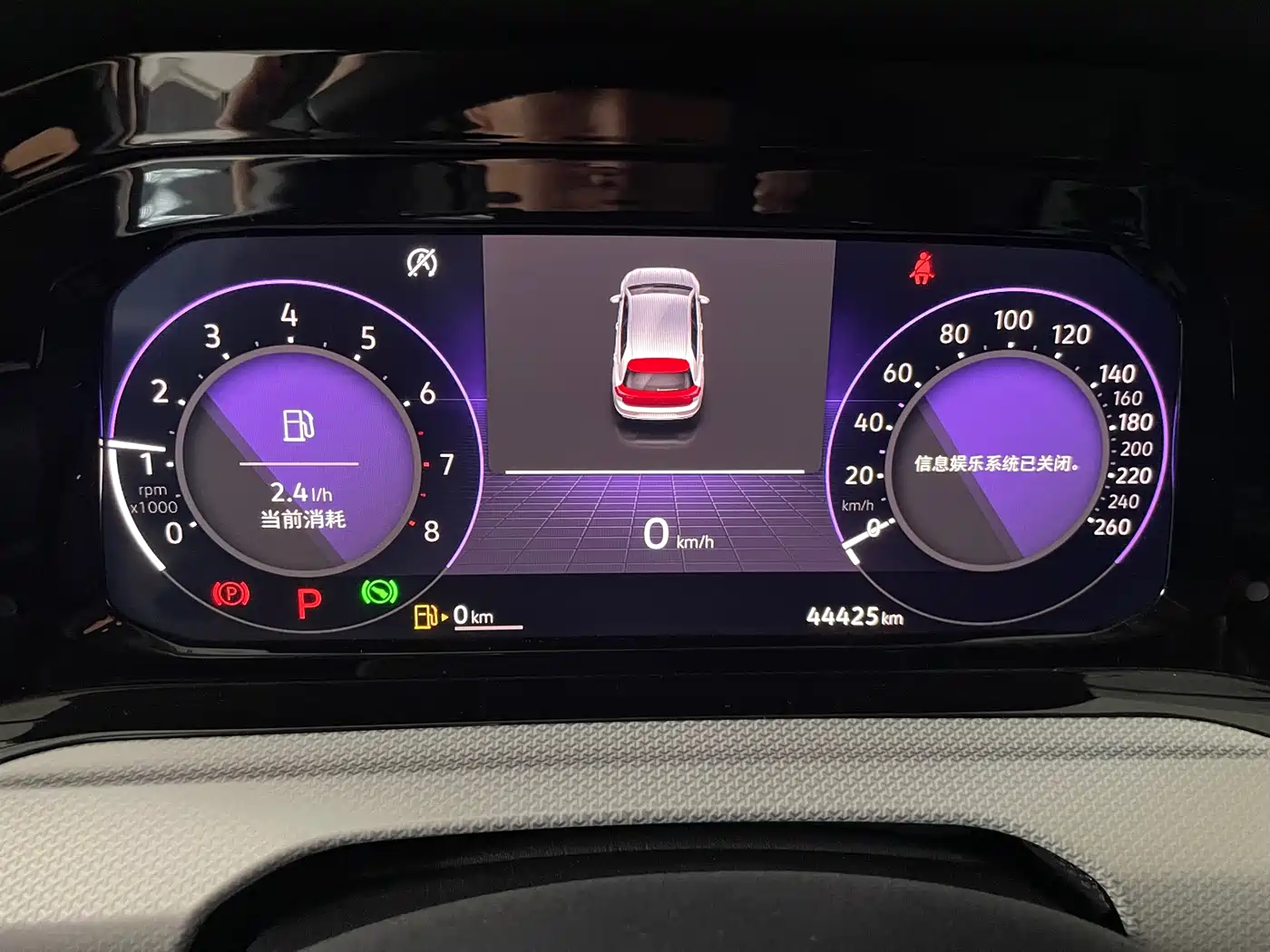 Volkswagen Golf 2021 280TSI DSG Pro фото 16