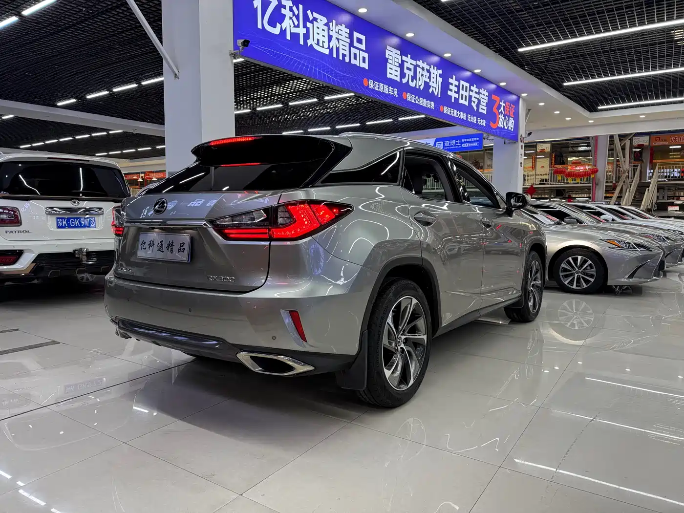 Lexus RX 2016 300 4WD Elegance Edition (China V) фото 5