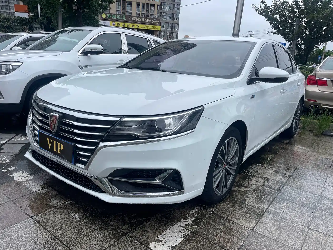 Roewe i6 2020 2020 PLUS 1.6L CVT 4G Connected Glory Holographic Edition