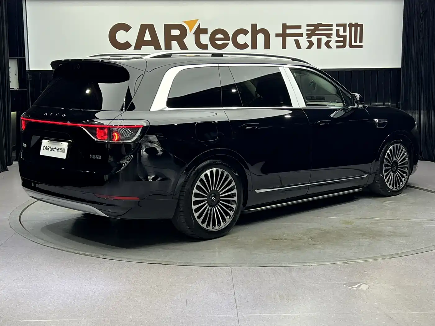 AITO Wenjie AITO M9 2025 Extended Range Ultra 52kWh 6-Seater фото 6