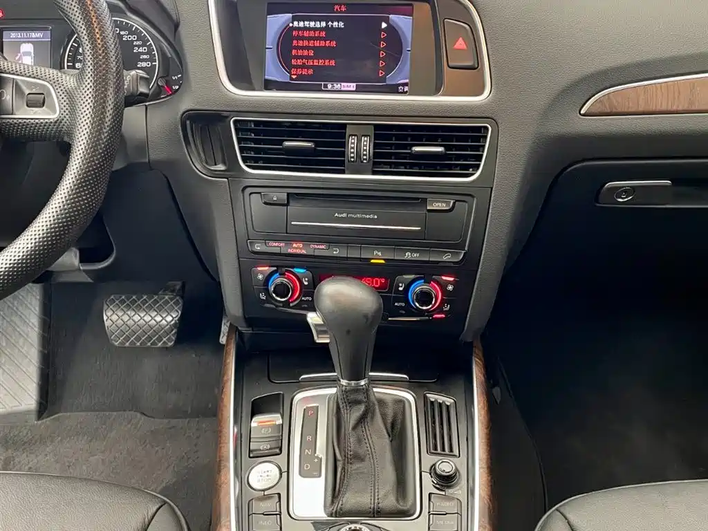 Audi Q5 2012 2.0TFSI Luxury фото 9