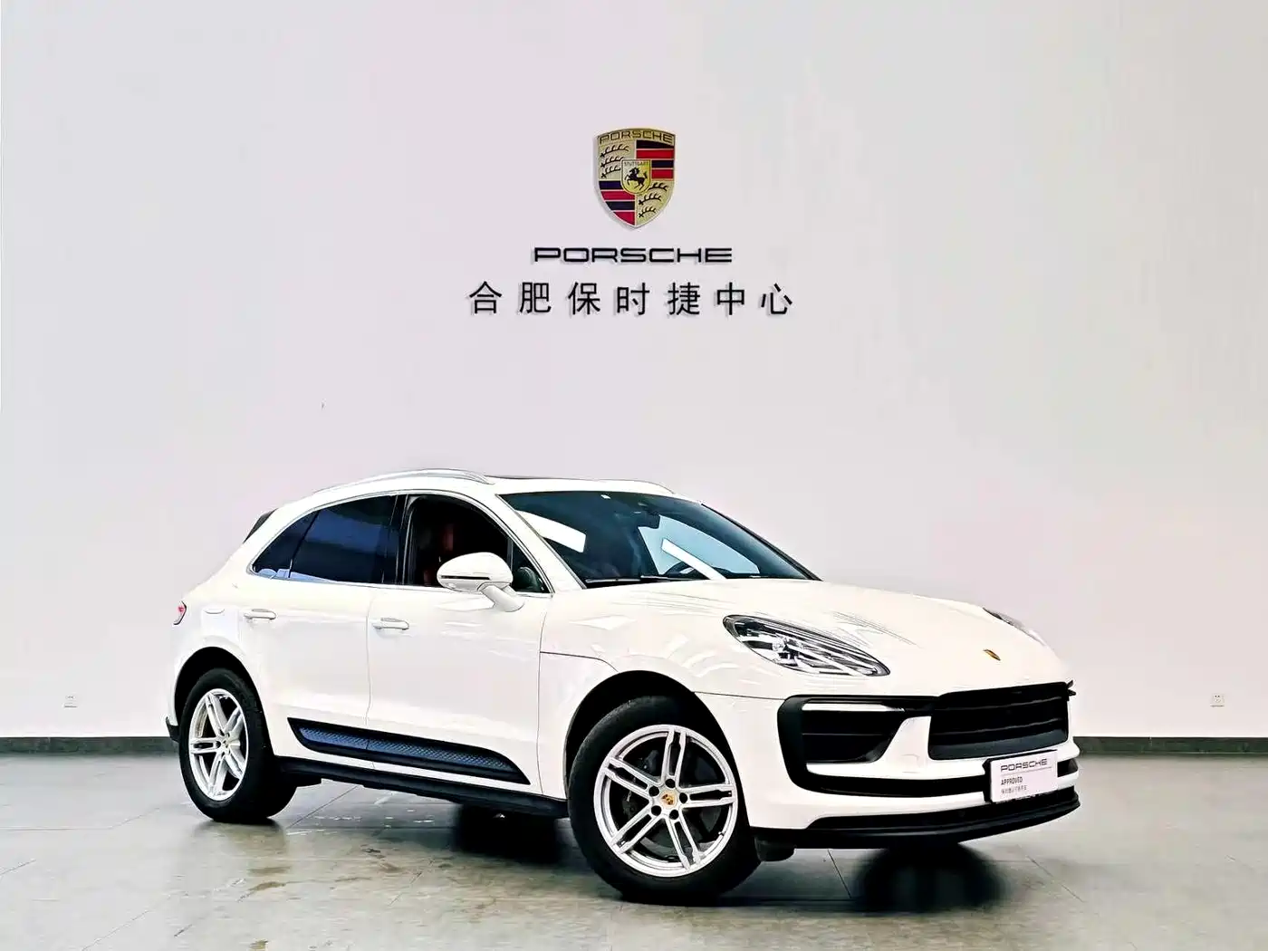 Porsche Macan 2023 Macan 2.0T фото 3