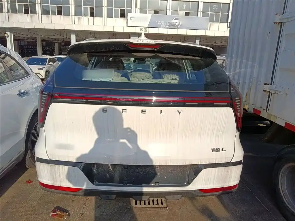 Geely Boyue L 2026 2025 4th Generation 1.5TD DCT Journey Start