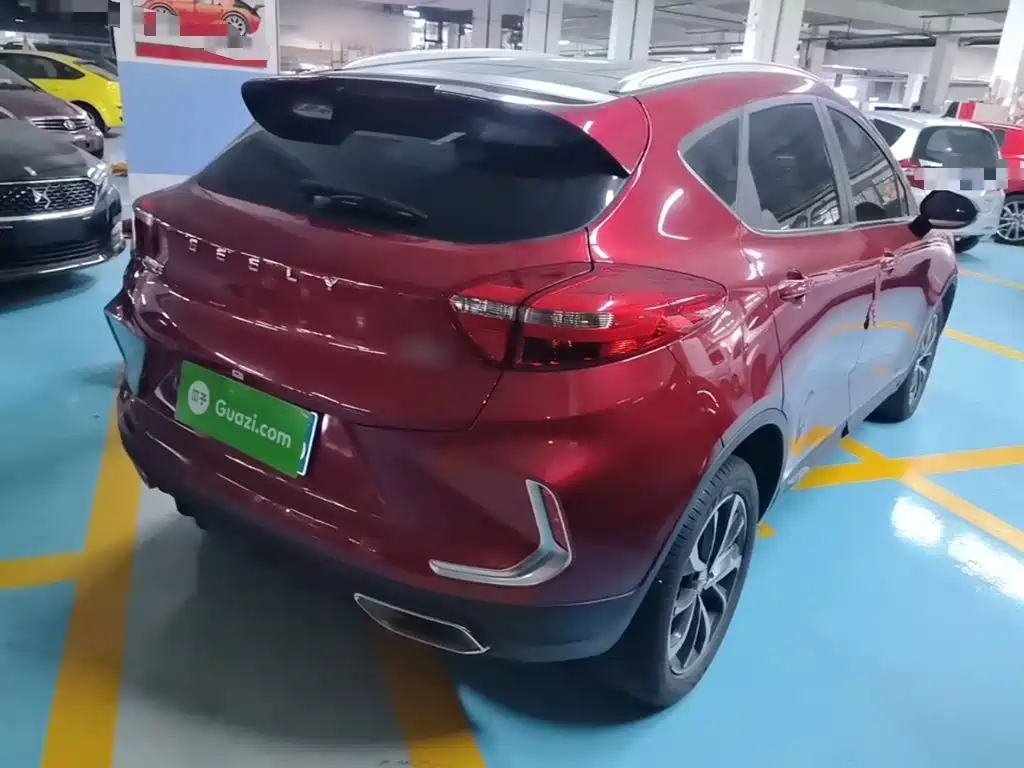 Geely Emgrand GS 2020 2019 1.4T CVT Dynamic