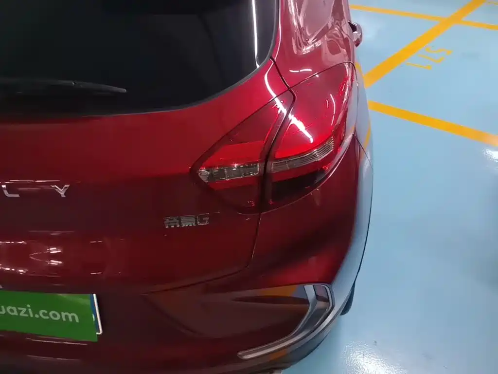 Geely Emgrand GS 2020 2019 1.4T CVT Dynamic