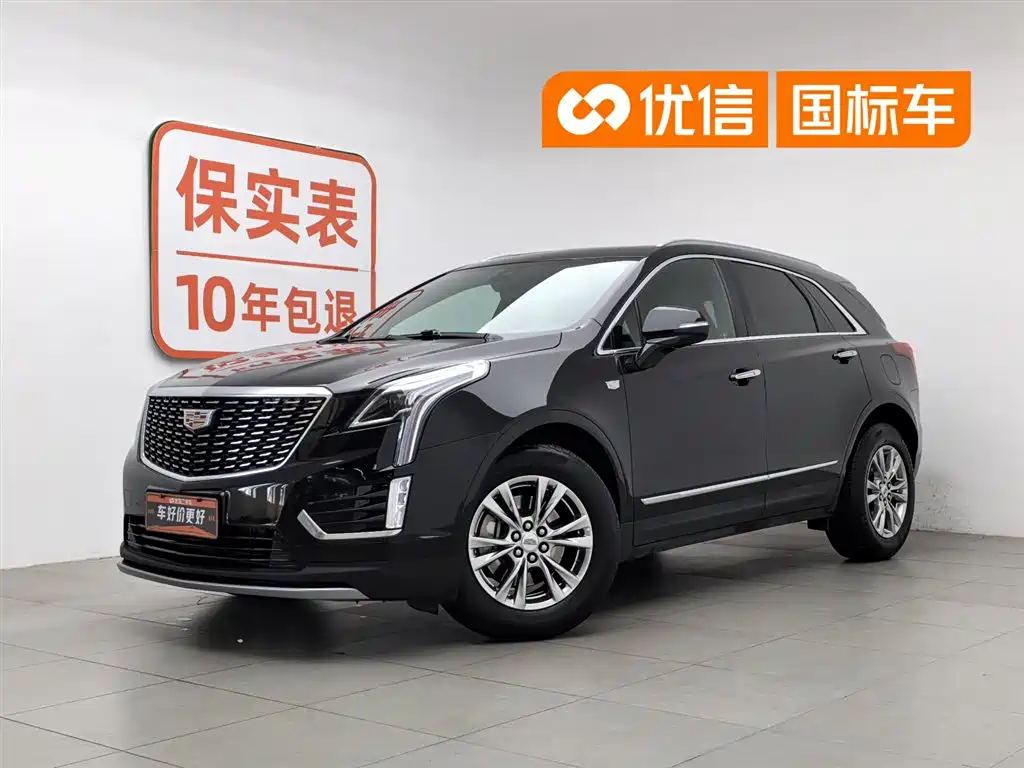Cadillac XT5 2020 Facelift 28T Luxury Model