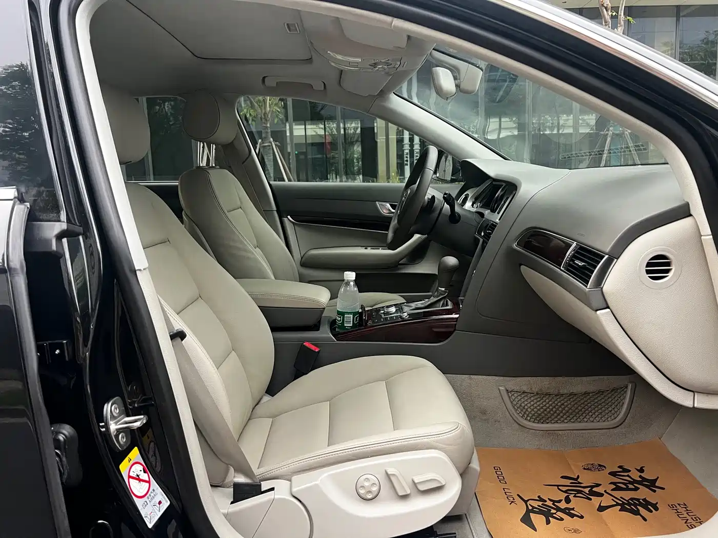 Фото 22 - Audi A6L