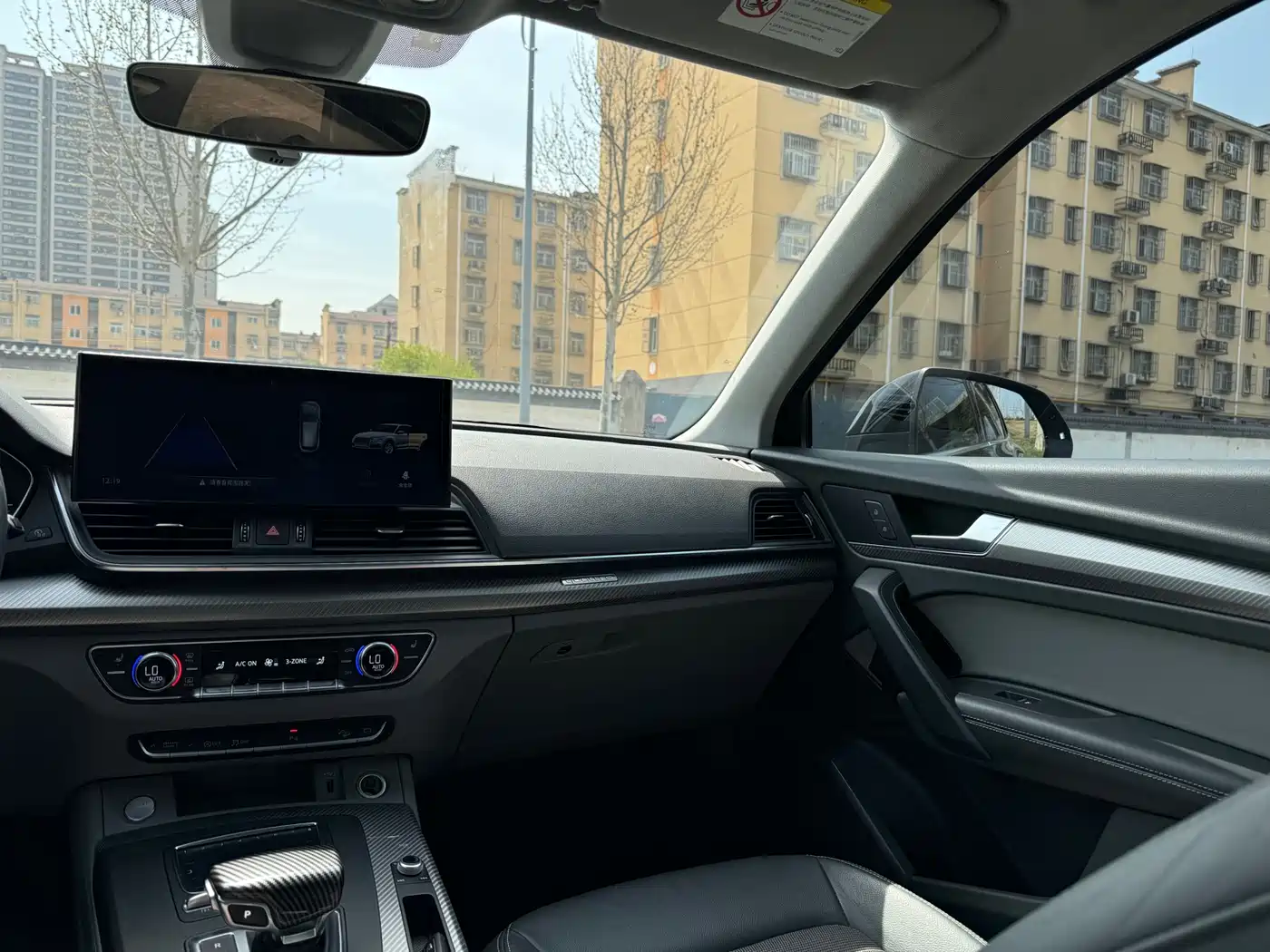 Audi Q5L 2018 45 TFSI Exclusive Fashion China VI фото 7