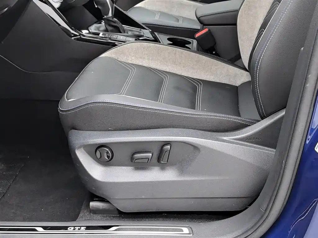 VOLKSWAGEN TANYUE GTE PLUG-IN HYBRID