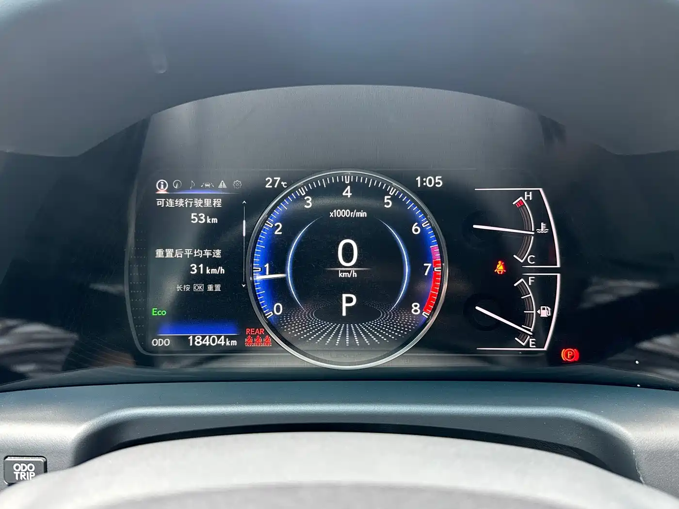 Фото 10 - Lexus ES