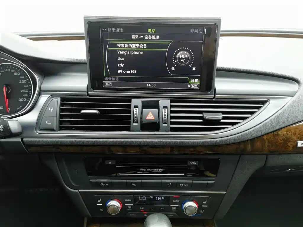 Фото 12 - Audi A7