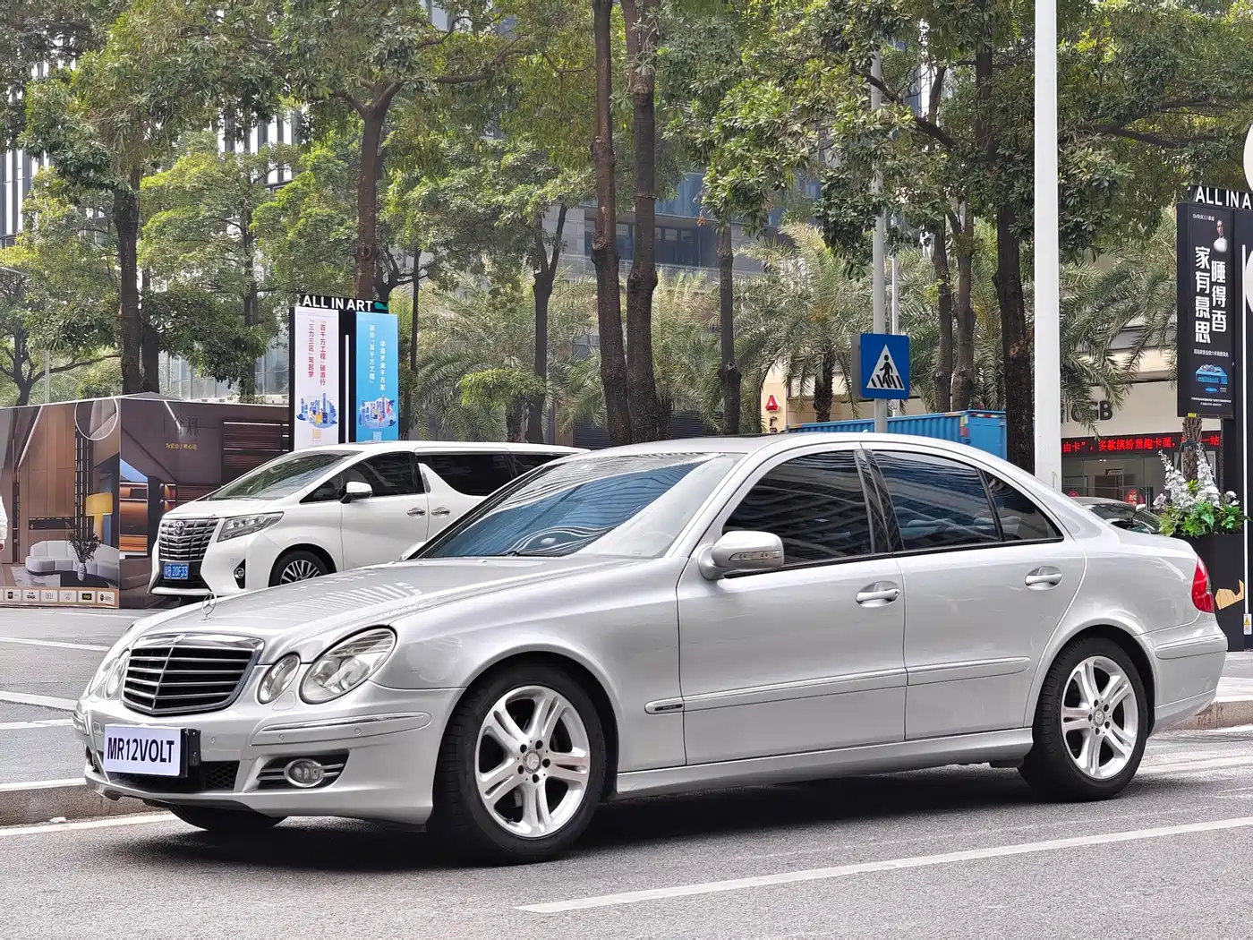 Mercedes-Benz E-Class 2008 E 230 Fashion