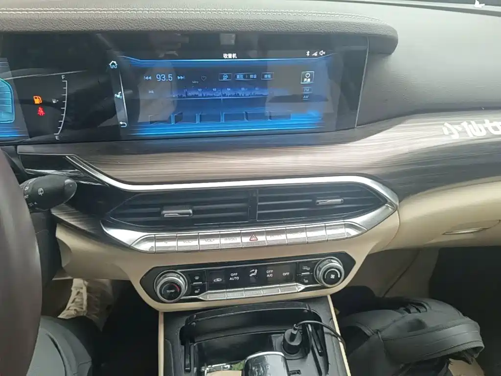 Bestune T77 2020 2020 PRO 280 TID Automatic Luxury