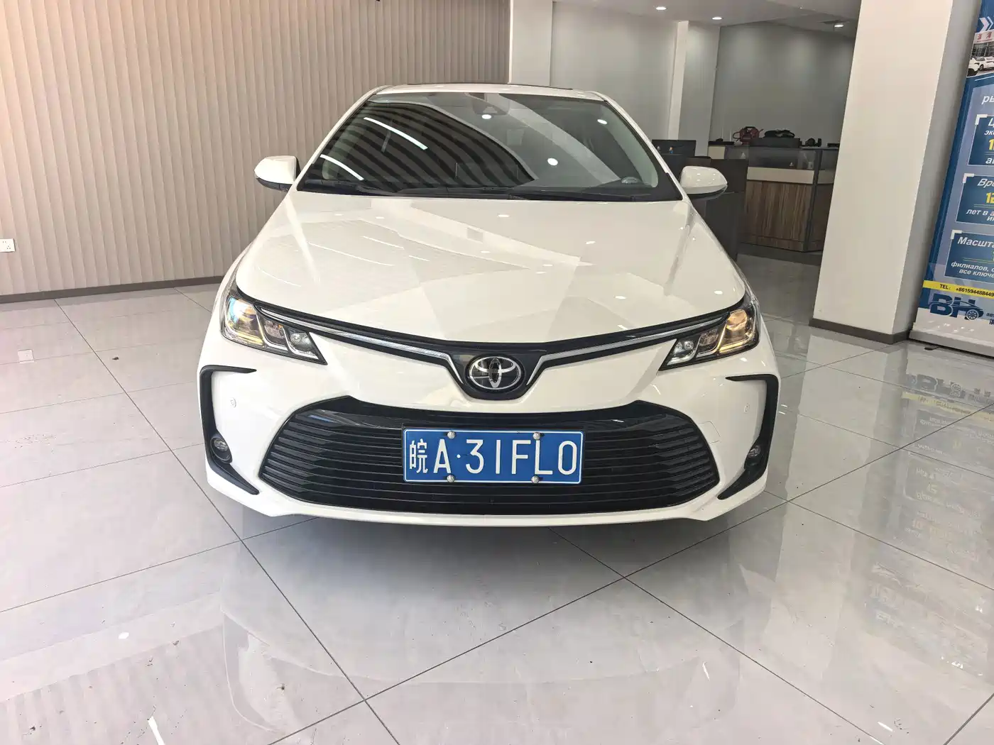 Toyota Corolla, миниатюра 2