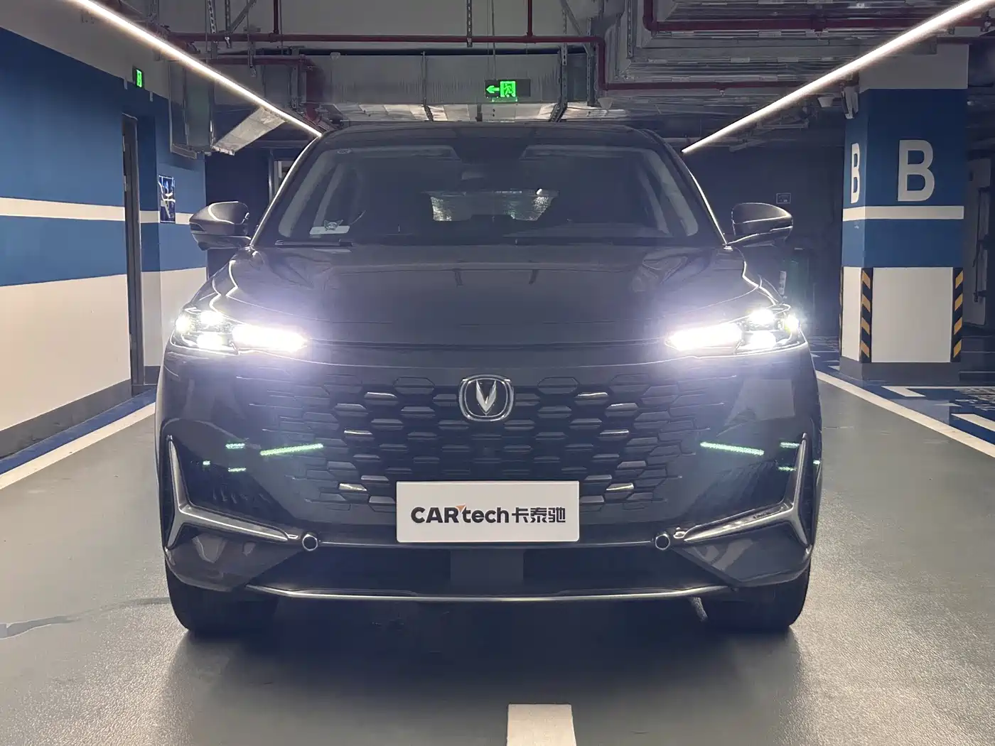 Changan UNI-K 2023 2021 Model 2.0T Luxury Type