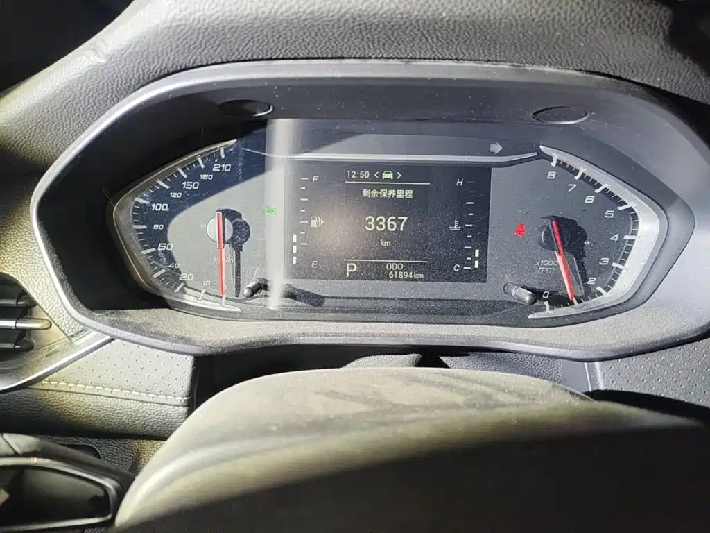 SAIC Maxus Maxus G50 2024 2023 Model PLUS 1.5T Happiness Recommended Auto Launch Edition