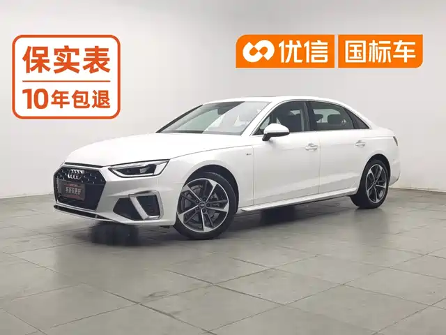Audi A4L 2023 40 TFSI Fashion Dynamic — фото 1