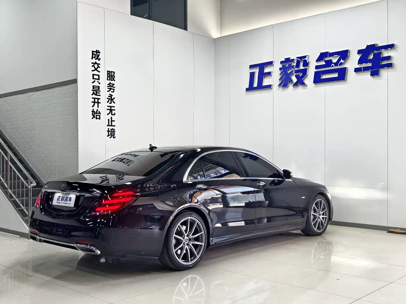 Mercedes-Benz S-Class 2019 S 450 L 4MATIC Ultimate Edition фото 17