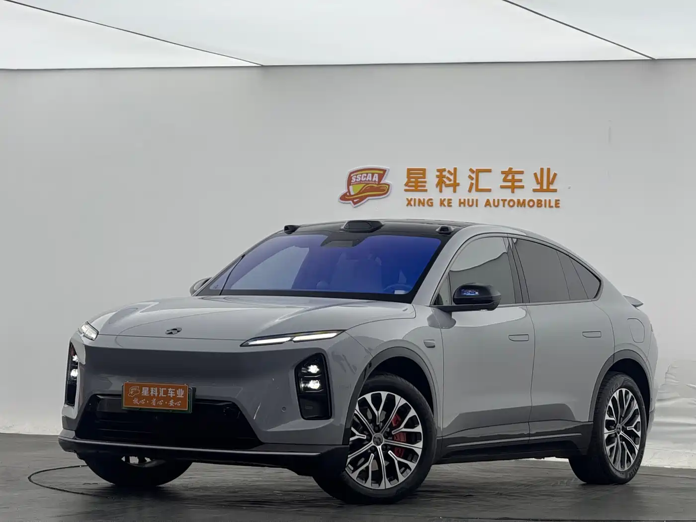 NIO EC6 2025 75kWh