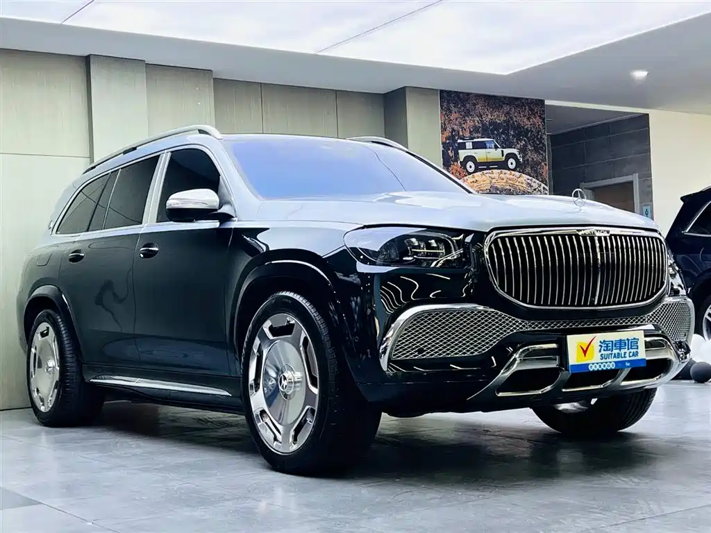 MERCEDES-BENZ MAYBACH GLS