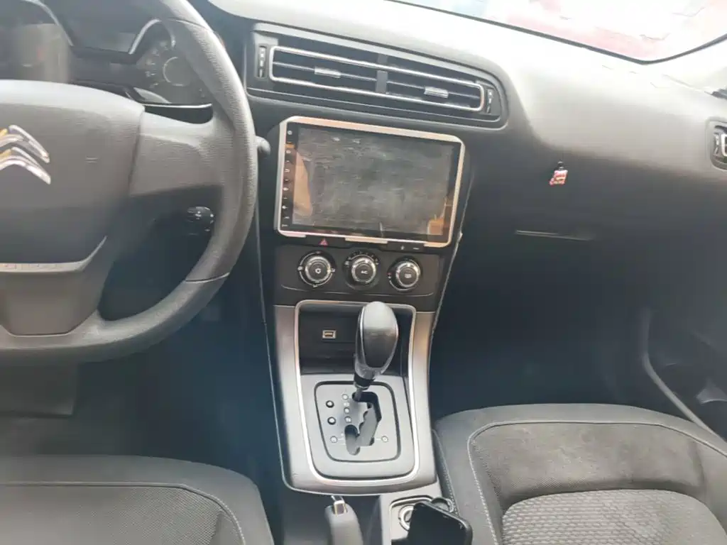 Citroën C4 C-Quatre 2018 2018 1.6L Auto Comfort