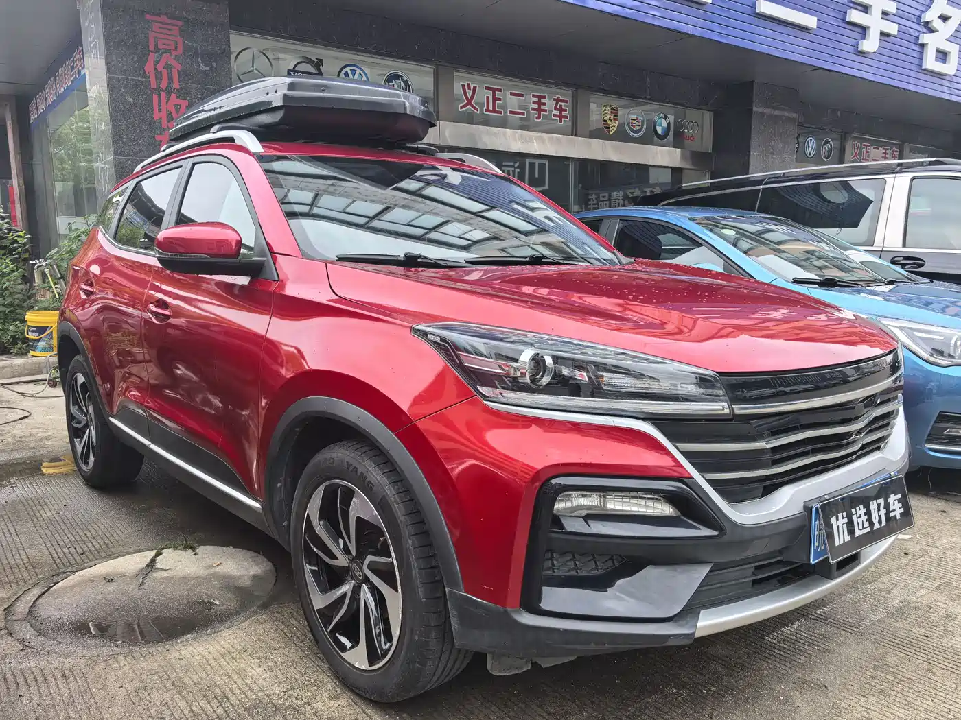 Cowin Xuanjie 2020 2020 1.5L CVT Yao