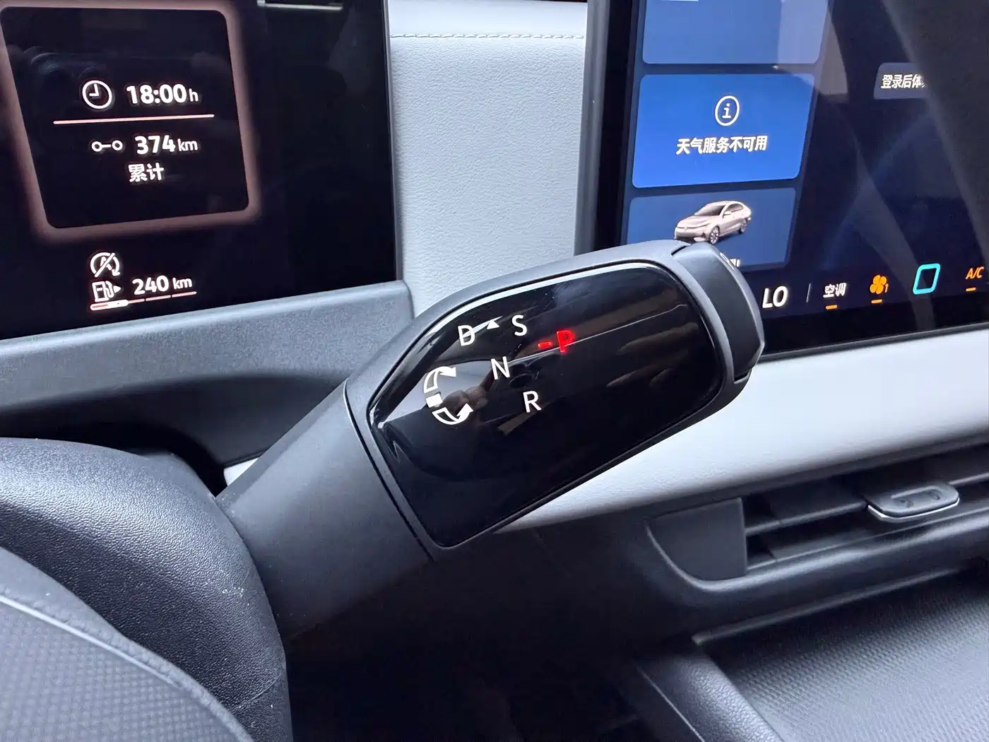 Volkswagen Sagitar 2026 2026 S 1.5L Base Model