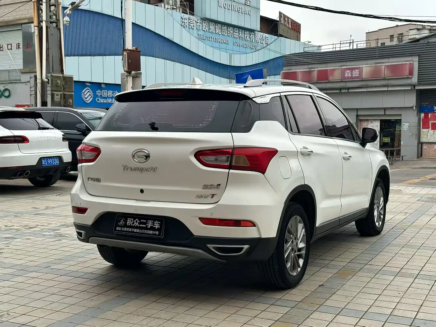 GAC Trumpchi Trumpchi GS4 2017 235T Manual 2WD Comfort фото 8