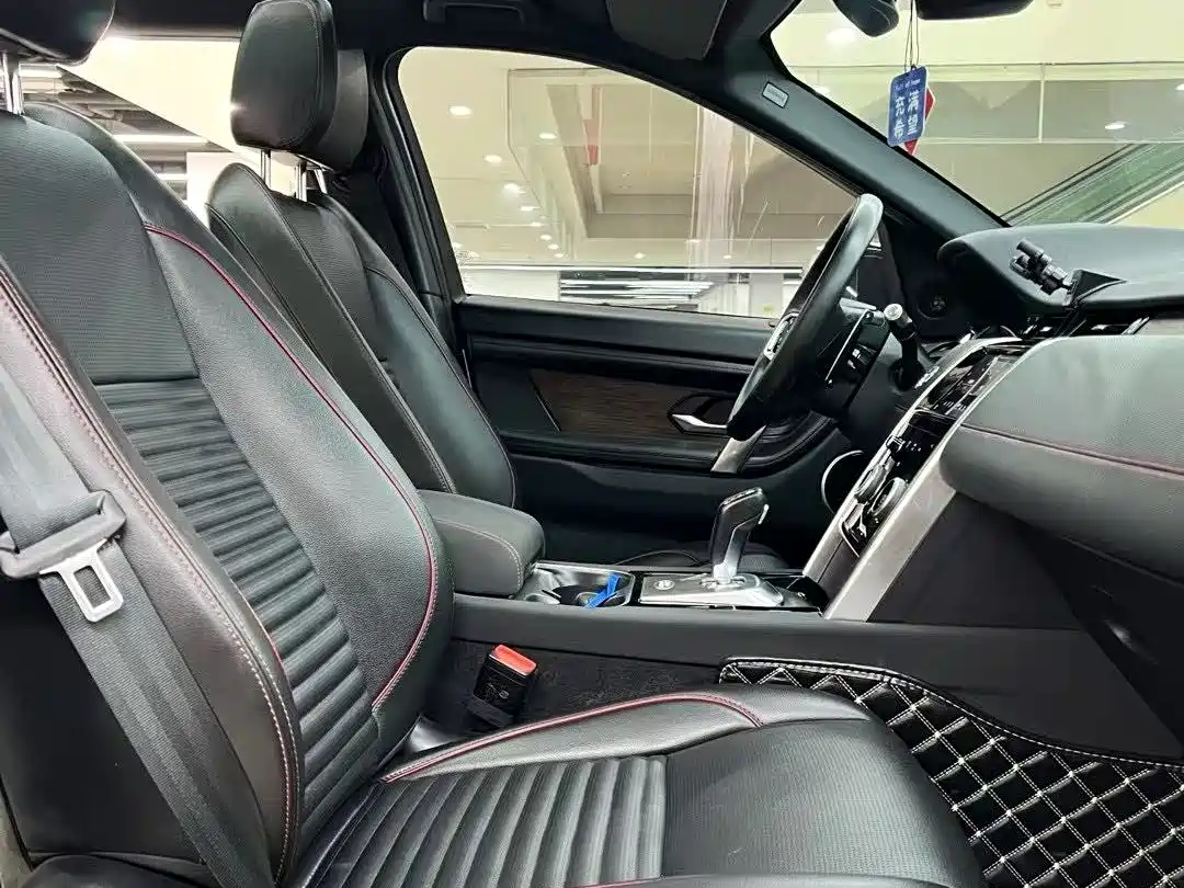 Land Rover Discovery Sport 2022 Model 249PS R-Dynamic S Performance Edition 5-Seater фото 7