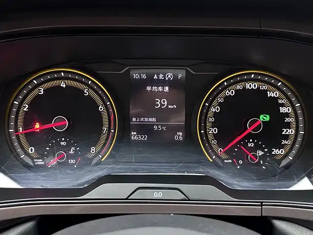 Volkswagen Tharu 2021 280TSI 2WD Luxury Plus фото 25