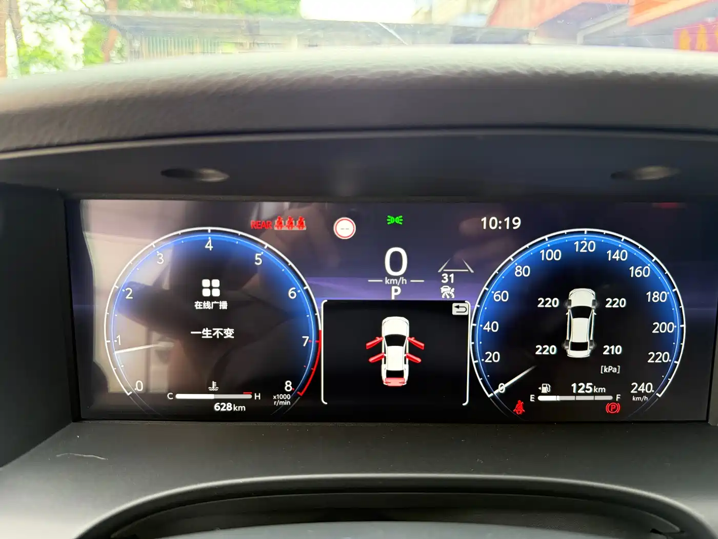 Toyota Camry 2026 2.0S Sport Edition фото 14
