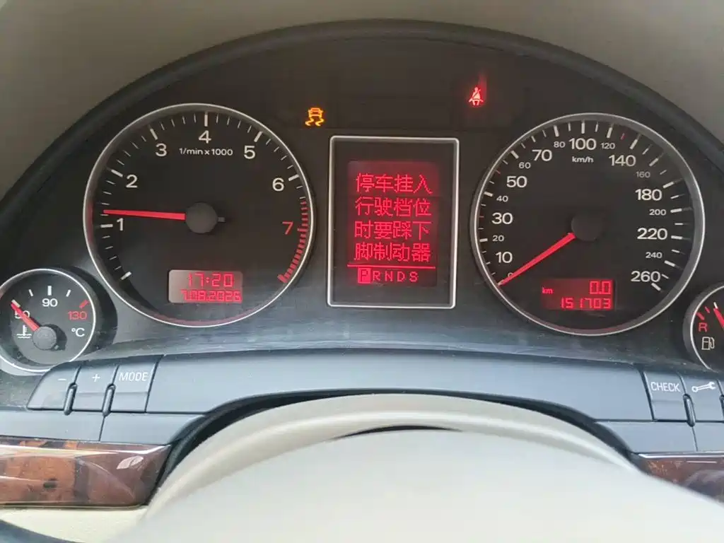 Audi A4 2007 2006 1.8T 7-speed Automatic Comfort