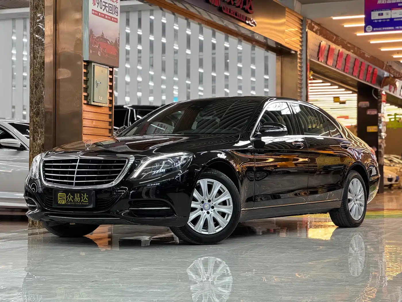 Mercedes-Benz S-Class 2014 S 320 L Business