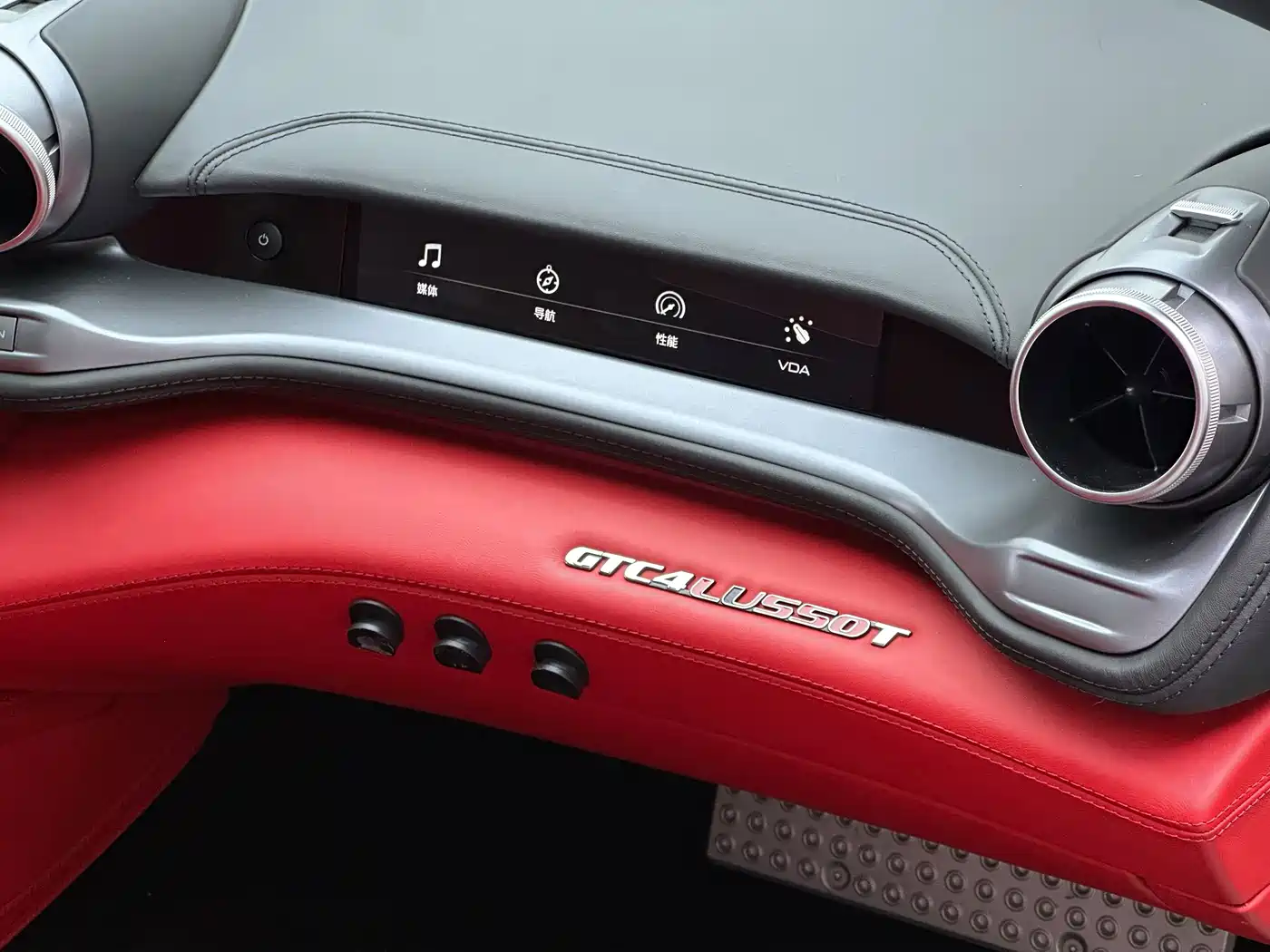 Ferrari GTC4Lusso 2019 2017 3.9T V8