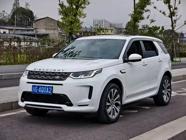 LAND ROVER DISCOVER SPORTS