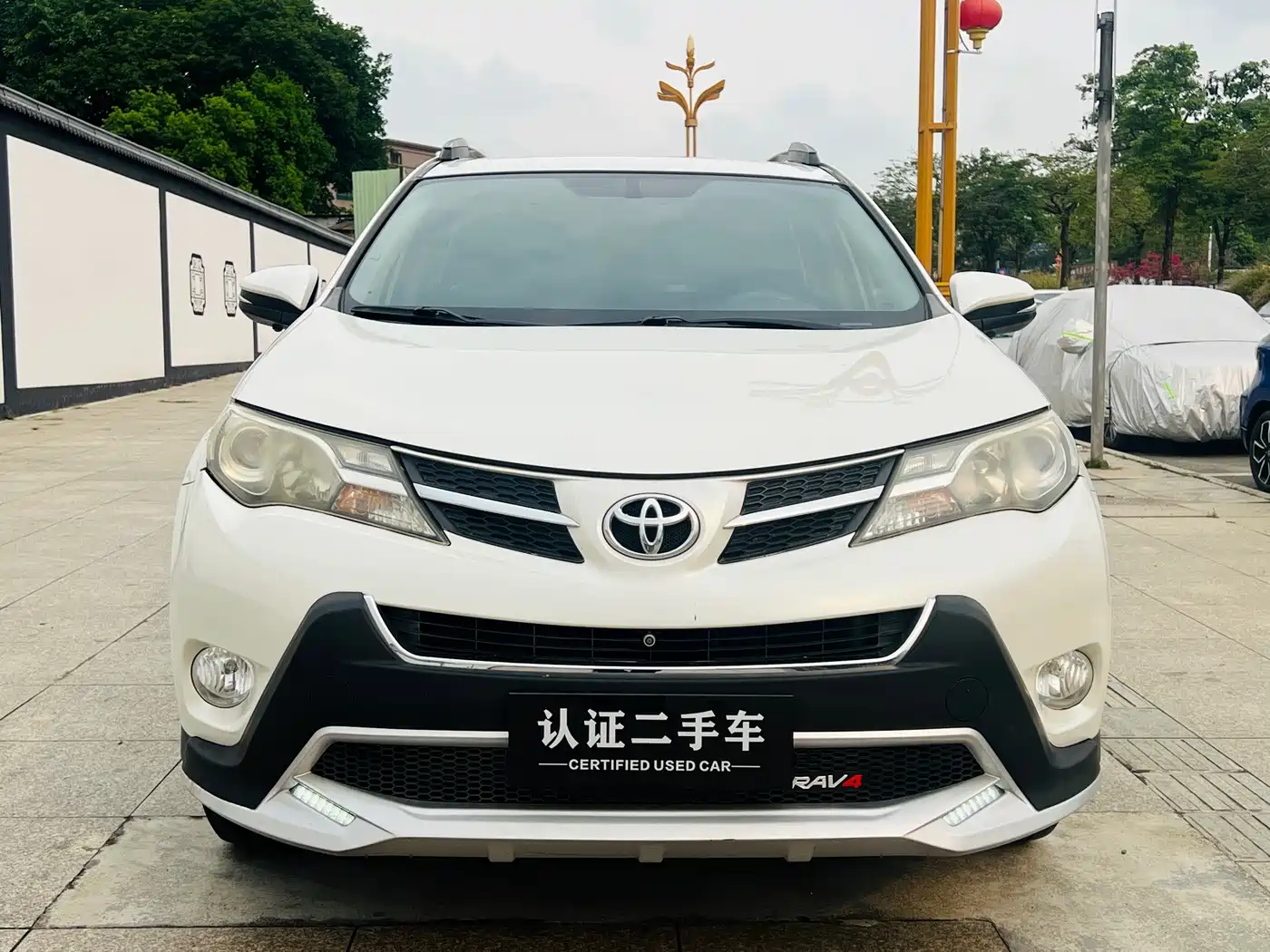 Toyota RAV4 Rongfang 2015 2.0L CVT 2WD Trend Edition фото 2