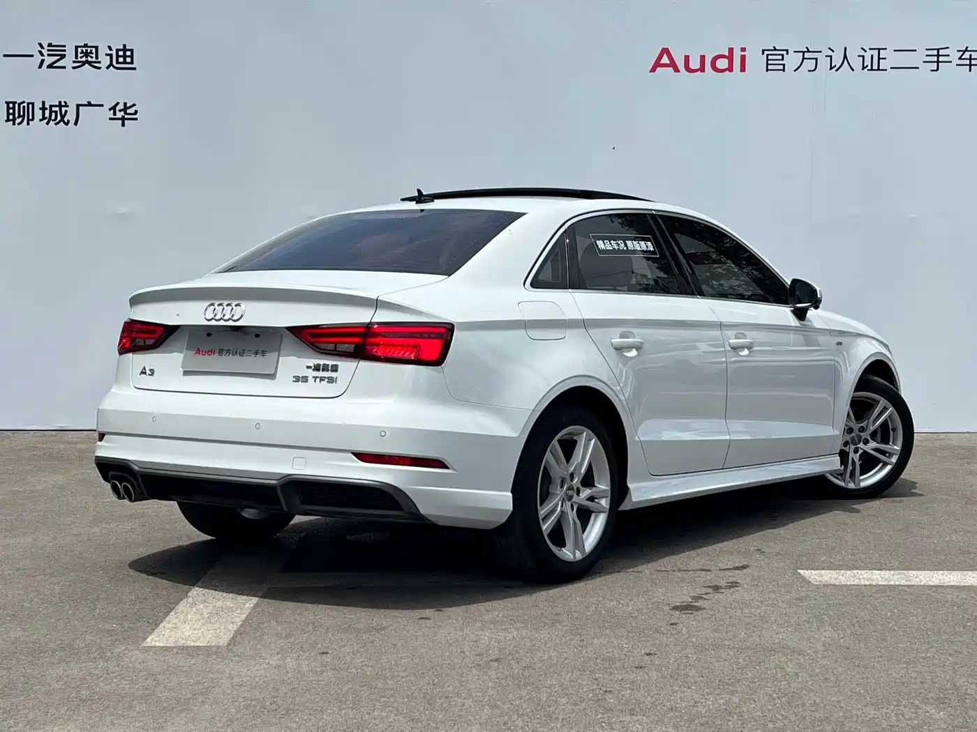 Audi A3 2020 Limousine 35 TFSI Fashion (China V) фото 4