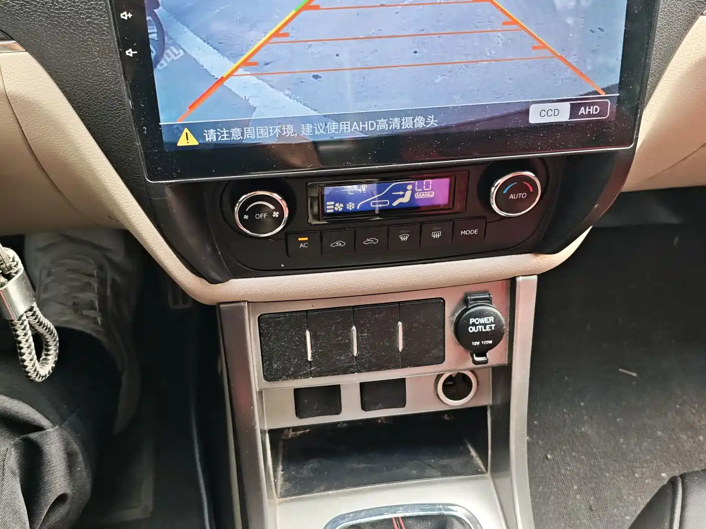 Geely Classic Emgrand 2013 2013 Sedan 1.5L MT Elite