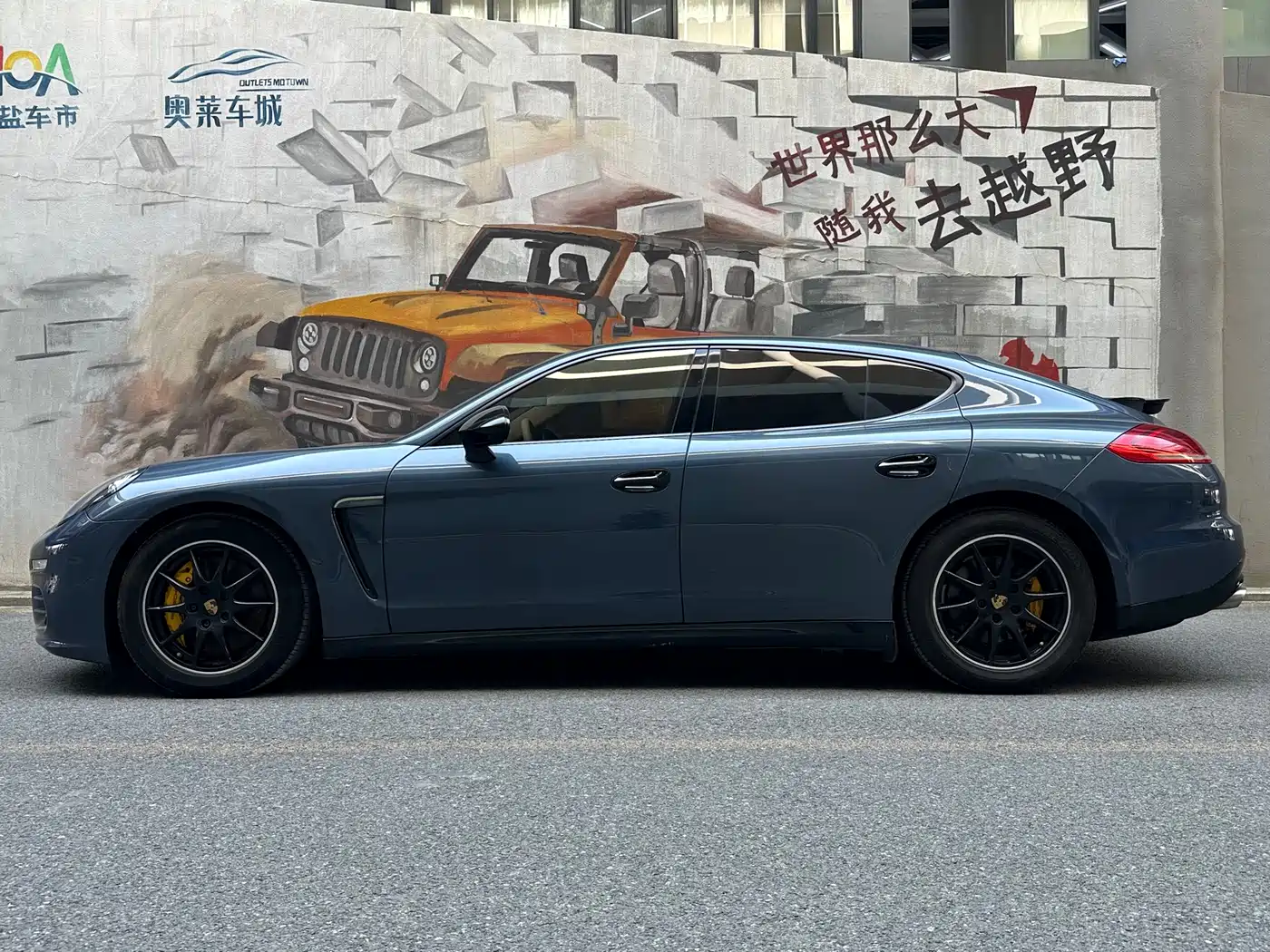 Porsche Panamera 2014 Panamera 3.0T фото 3
