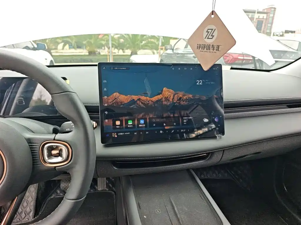 Baojun Enjoyment 2025 2025 PHEV 140km Luxury Edition