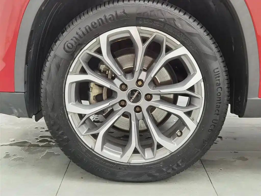 EXEED XINGTU LINGYUN