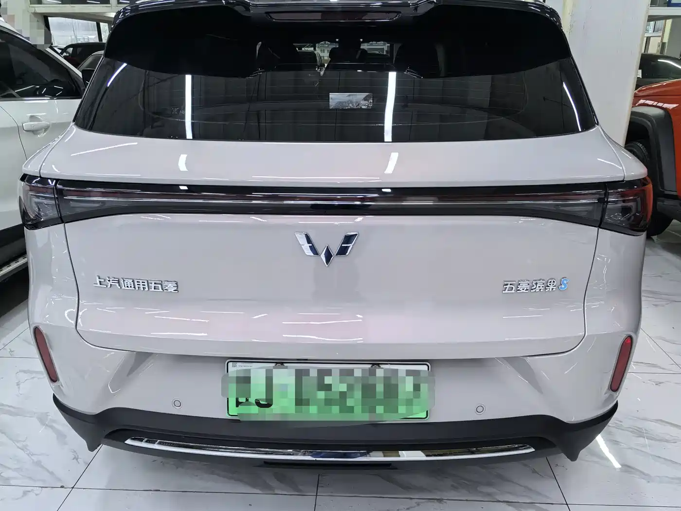 2026 Wuling Motors Wuling Bingo S