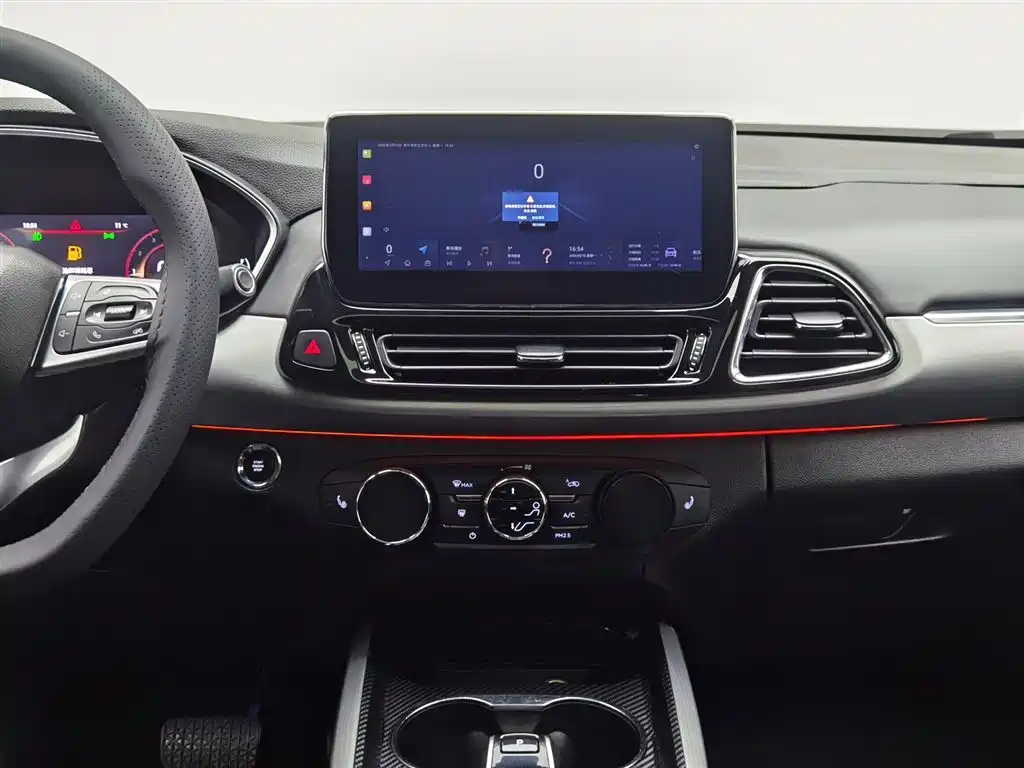 EXEED XINGTU LINGYUN