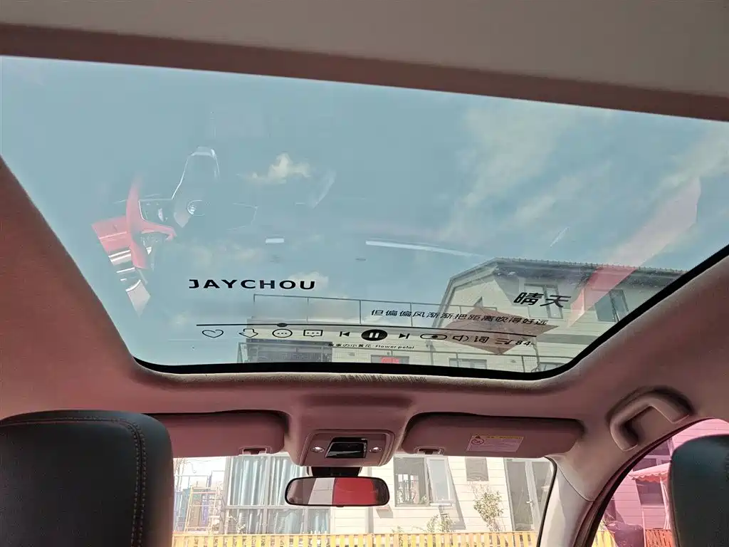 BYD E2