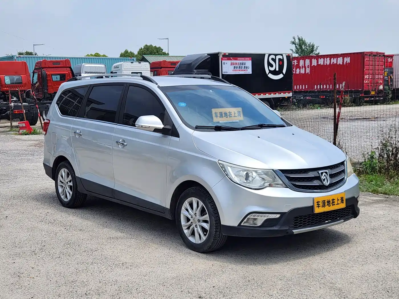 Baojun 730 2015 2016 1.5L Manual Luxury 7-seater