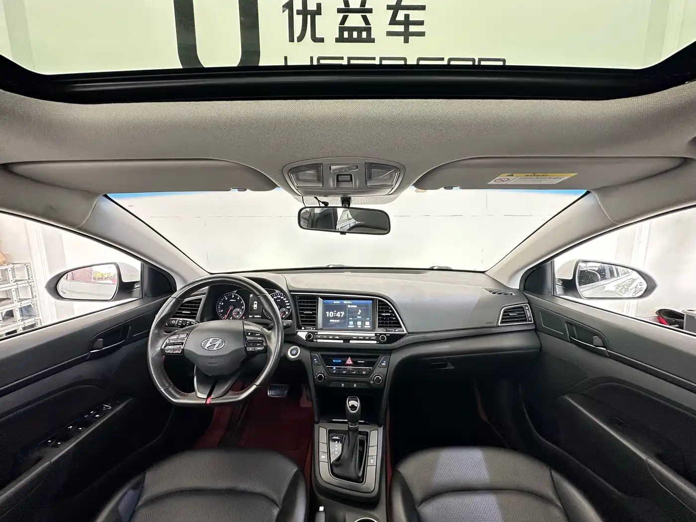 Hyundai Elantra 2019 1.4T Dual-clutch XuanDong·Vitality Type фото 6
