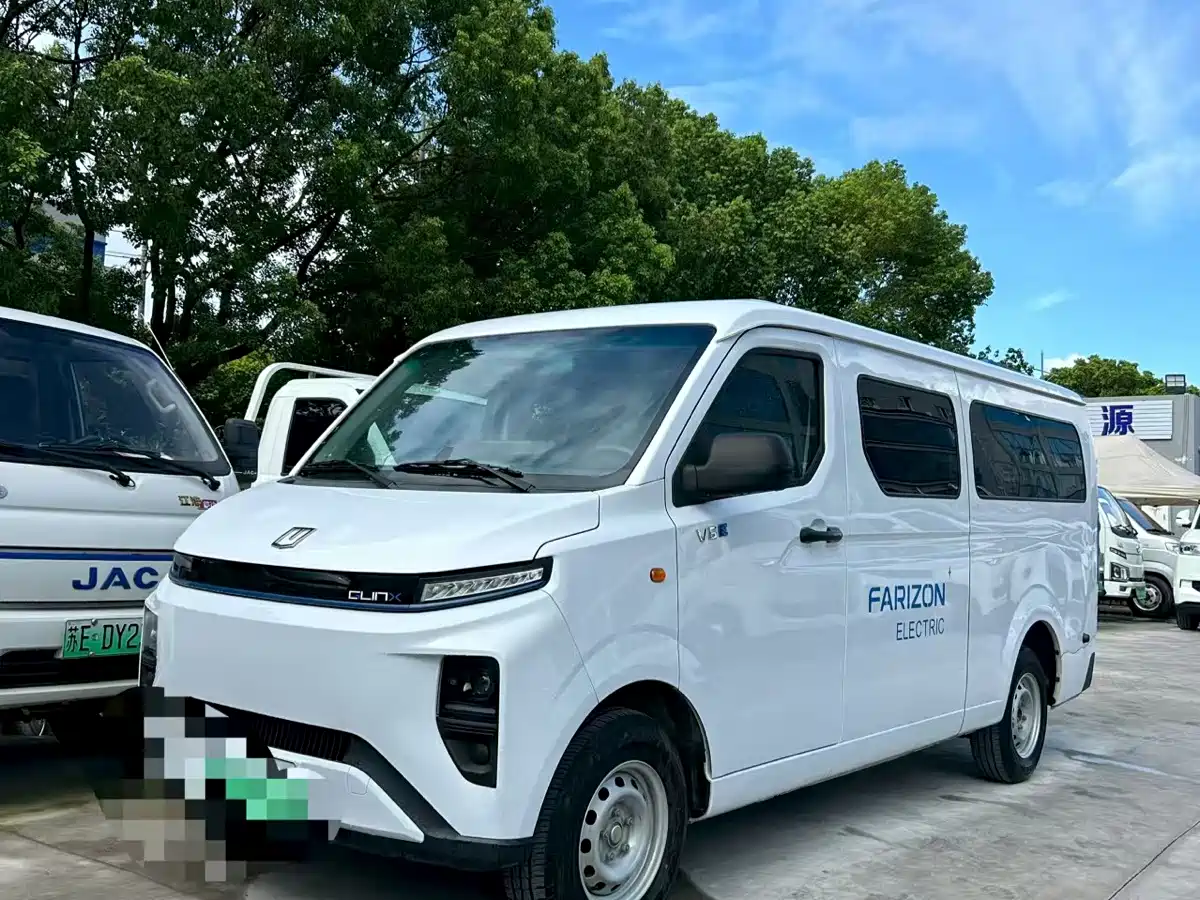 2026 Yuan Cheng FarStar V