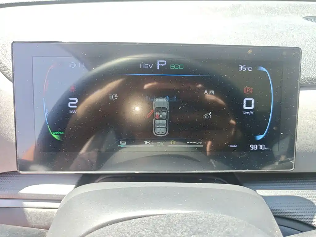 BYD Seal 05 DM-i 2025 2025 DM-i 75KM Premium