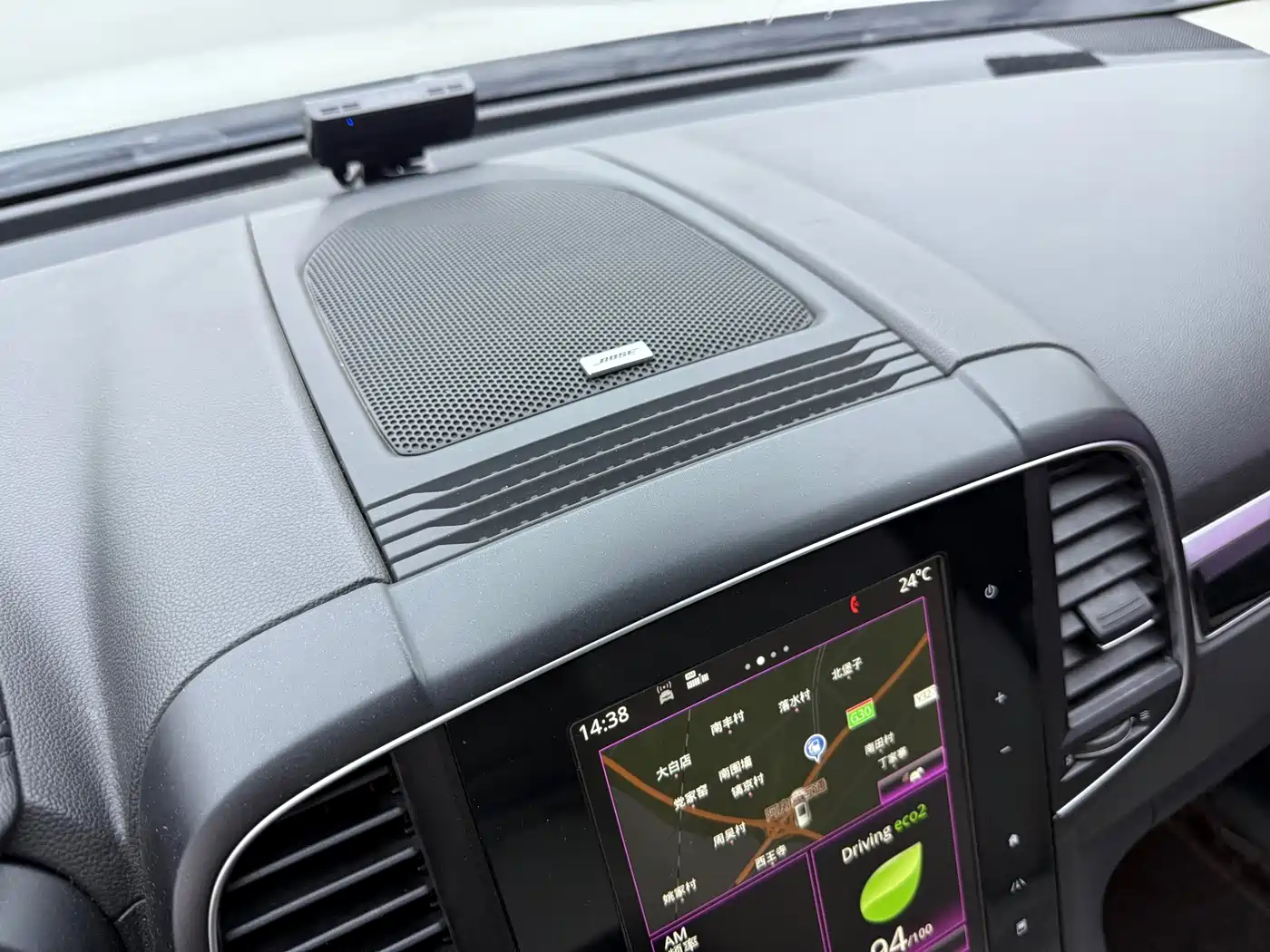 Renault Koleos 2016 2017 2.5L 4WD Flagship Edition