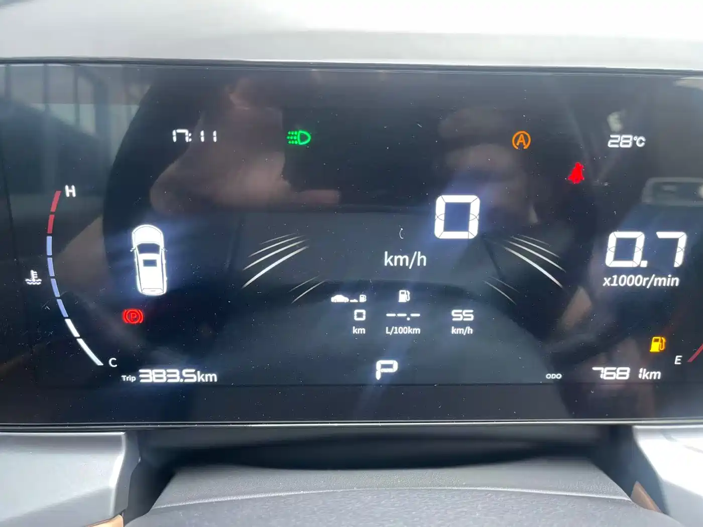 Geely Haoyue PRO 2024 2024 1.5T DCT Free Roaming+